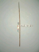 藏品(單鏃木箭)的圖片